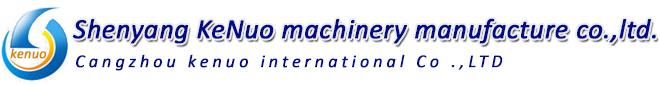 Unicore Machine,Unicore Core,Unicore transformer,UCM425 Unicore Machine-China Kenuo